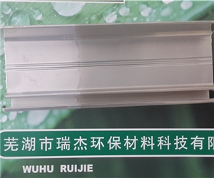 鋁型材無(wú)鉻鈍化膜