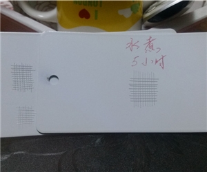 鋁合(hé)金無鉻鈍化水(shuǐ)煮試驗